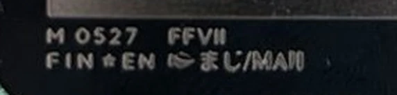 Bottom left corner of a card showing M 0527 and FIN